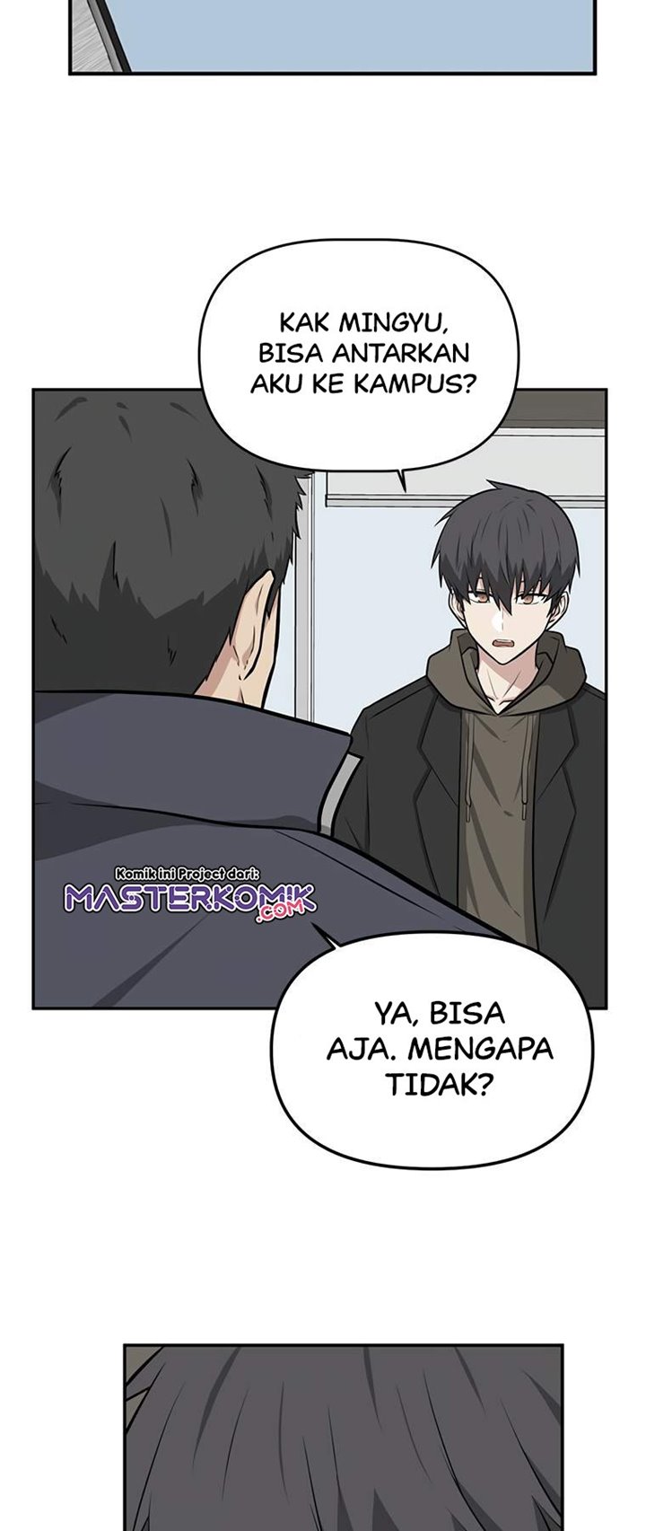 Where Are You Looking, Manager? Chapter 04 Gambar 50
