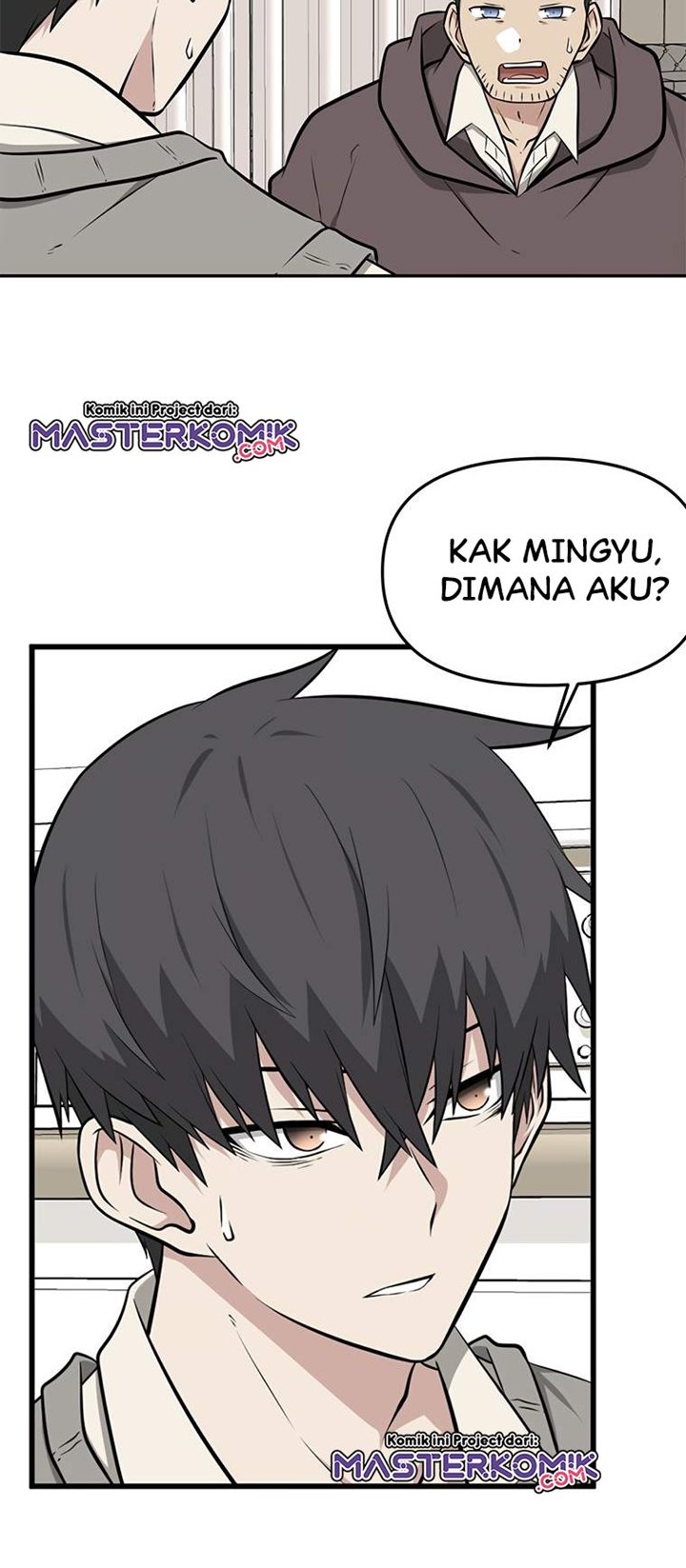Where Are You Looking, Manager? Chapter 04 Gambar 6
