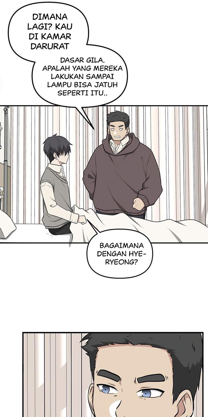 Where Are You Looking, Manager? Chapter 04 Gambar 7