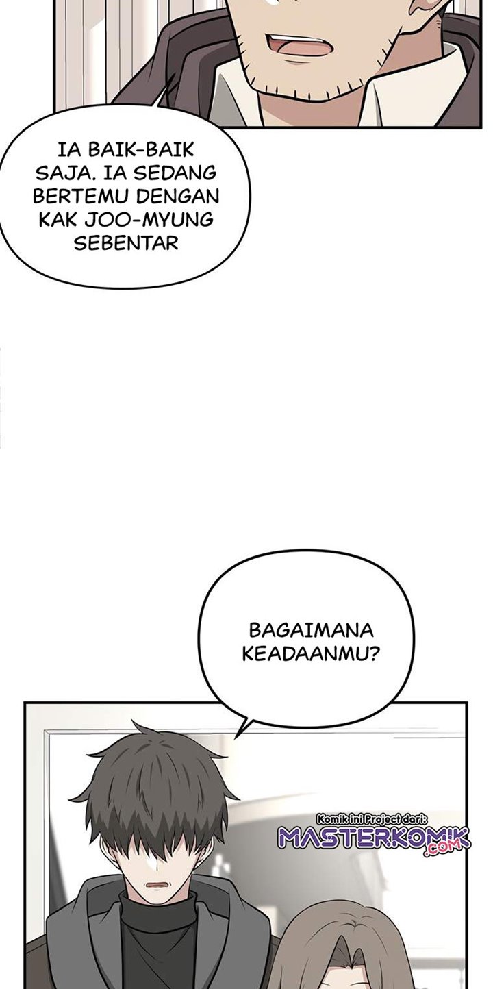 Where Are You Looking, Manager? Chapter 04 Gambar 8