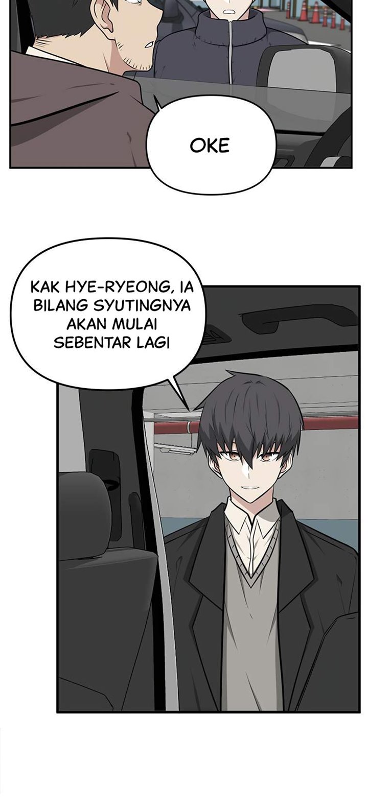 Where Are You Looking, Manager? Chapter 03 Gambar 16