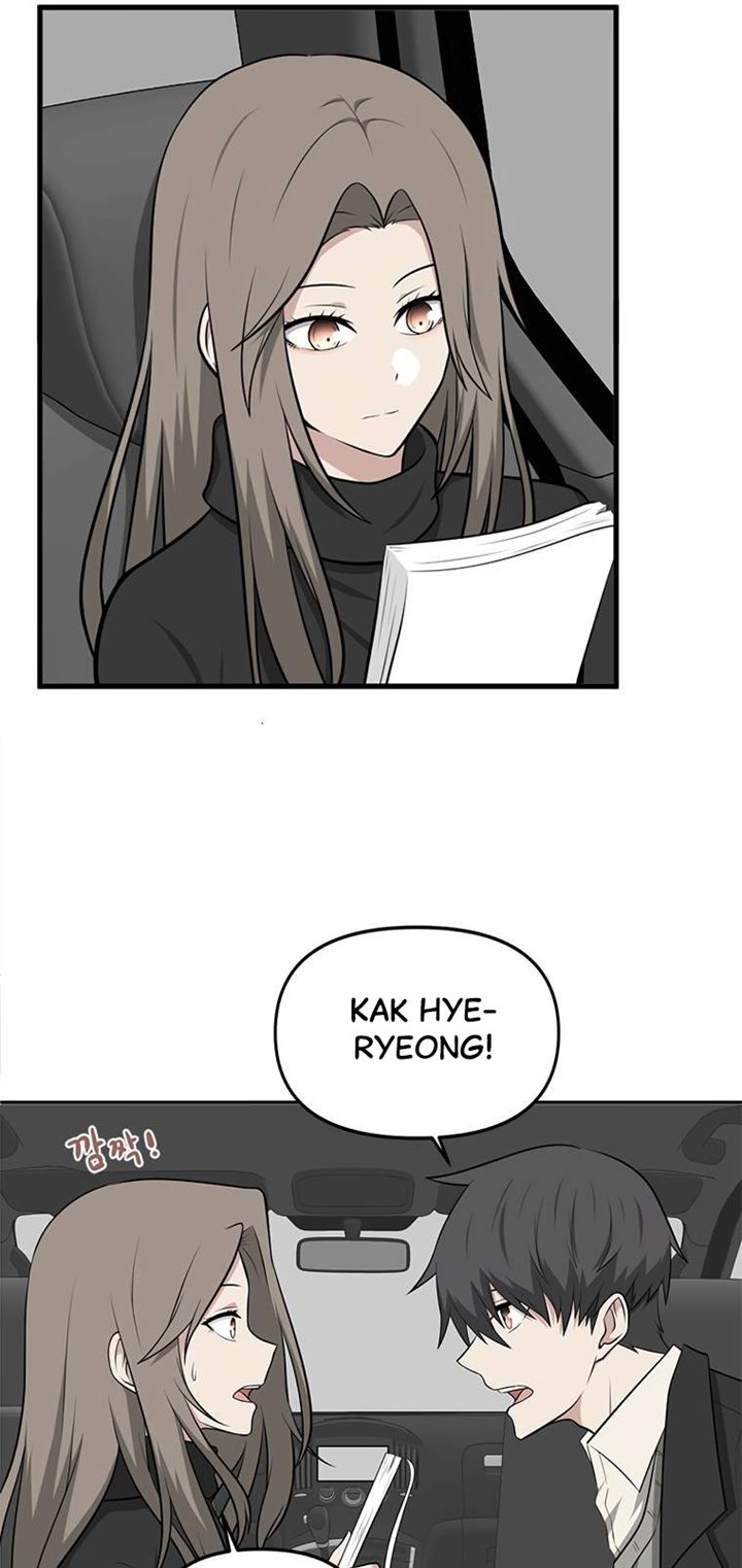 Where Are You Looking, Manager? Chapter 03 Gambar 17