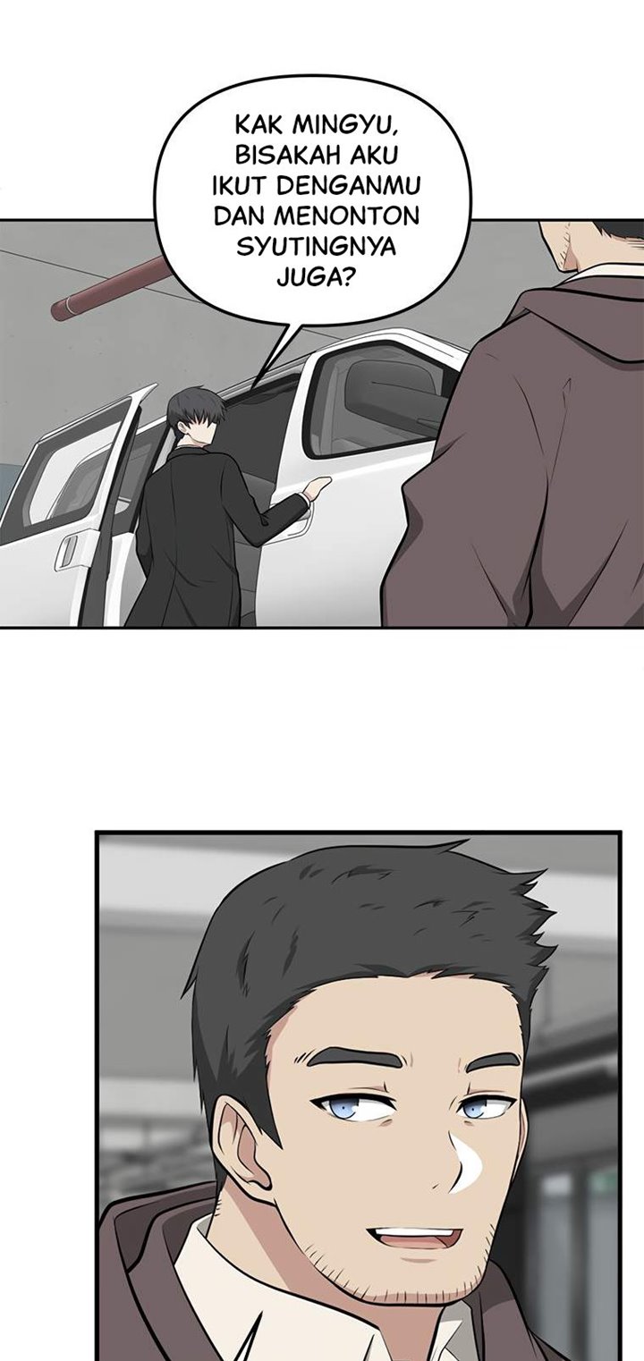 Where Are You Looking, Manager? Chapter 03 Gambar 19