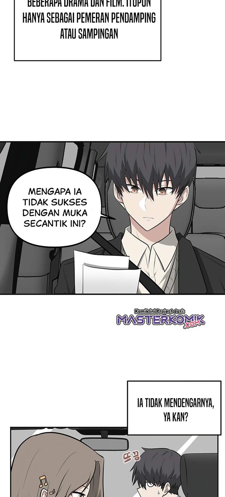 Where Are You Looking, Manager? Chapter 03 Gambar 13