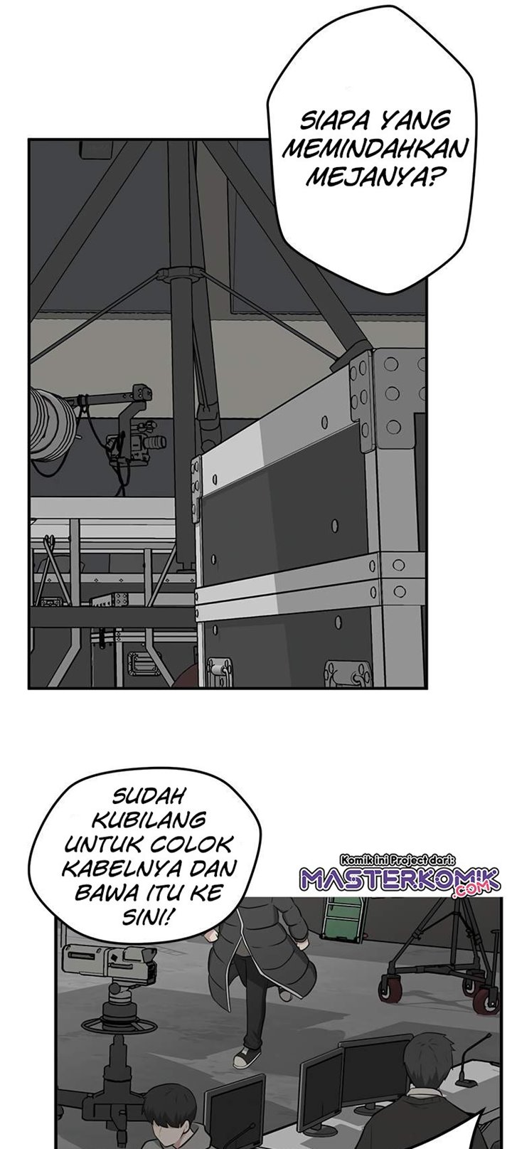 Where Are You Looking, Manager? Chapter 03 Gambar 22