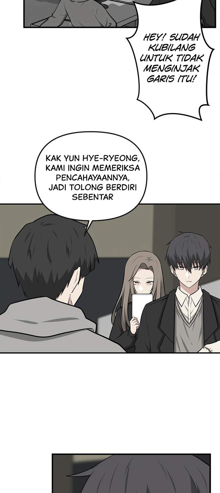 Where Are You Looking, Manager? Chapter 03 Gambar 23