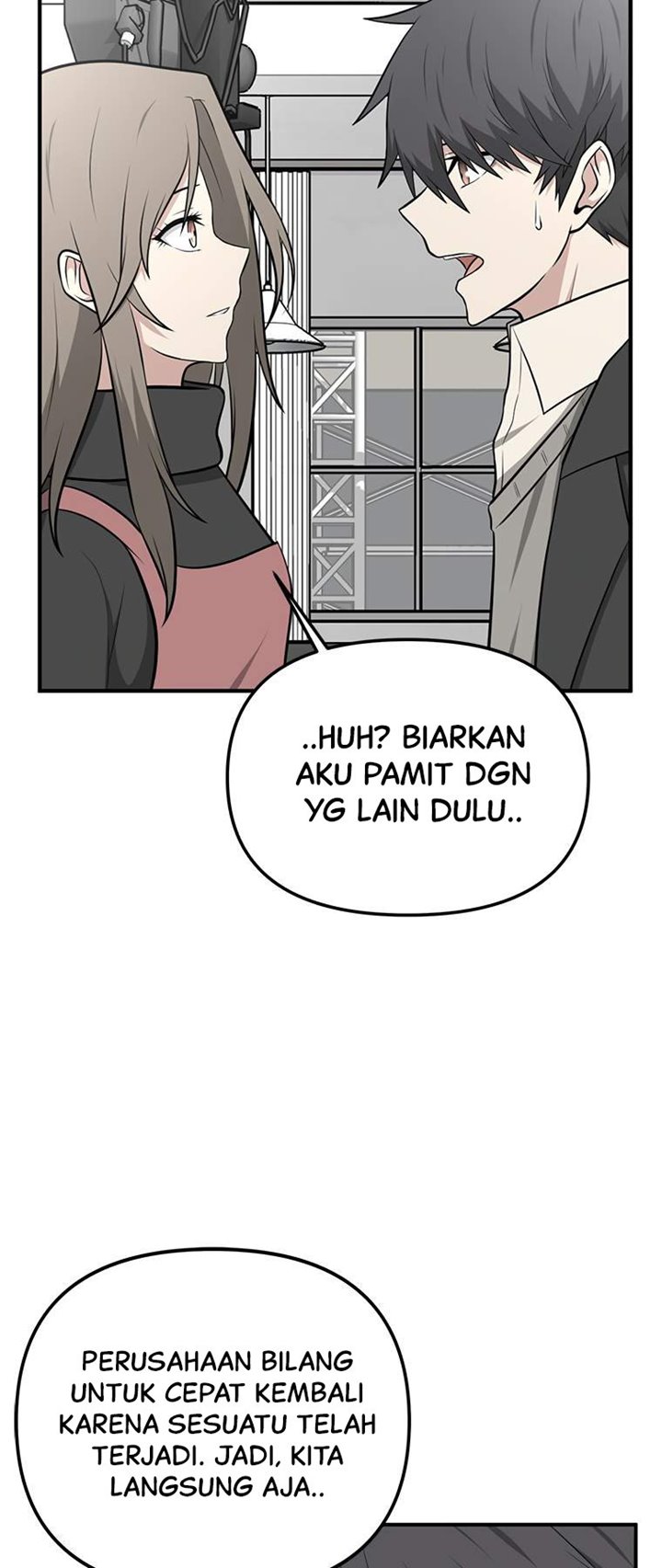 Where Are You Looking, Manager? Chapter 03 Gambar 35