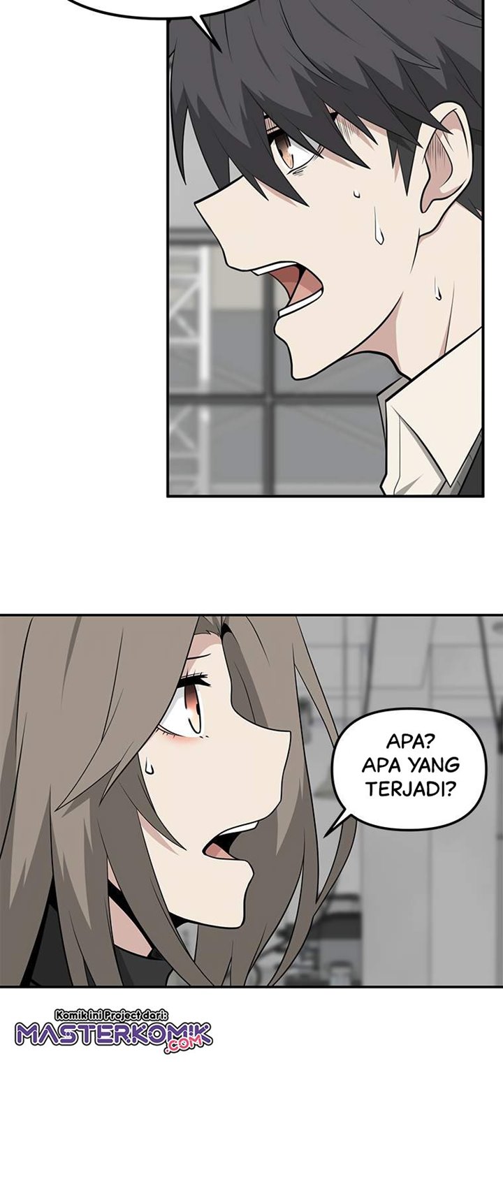 Where Are You Looking, Manager? Chapter 03 Gambar 36