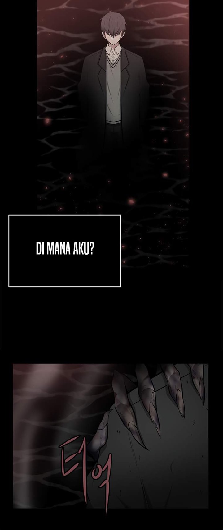 Where Are You Looking, Manager? Chapter 03 Gambar 48