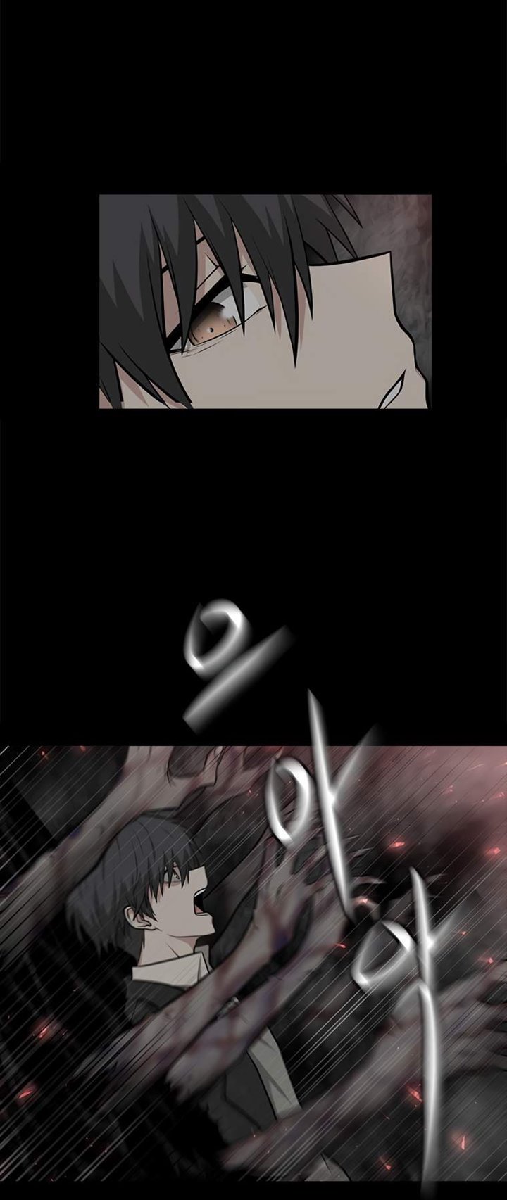 Where Are You Looking, Manager? Chapter 03 Gambar 49