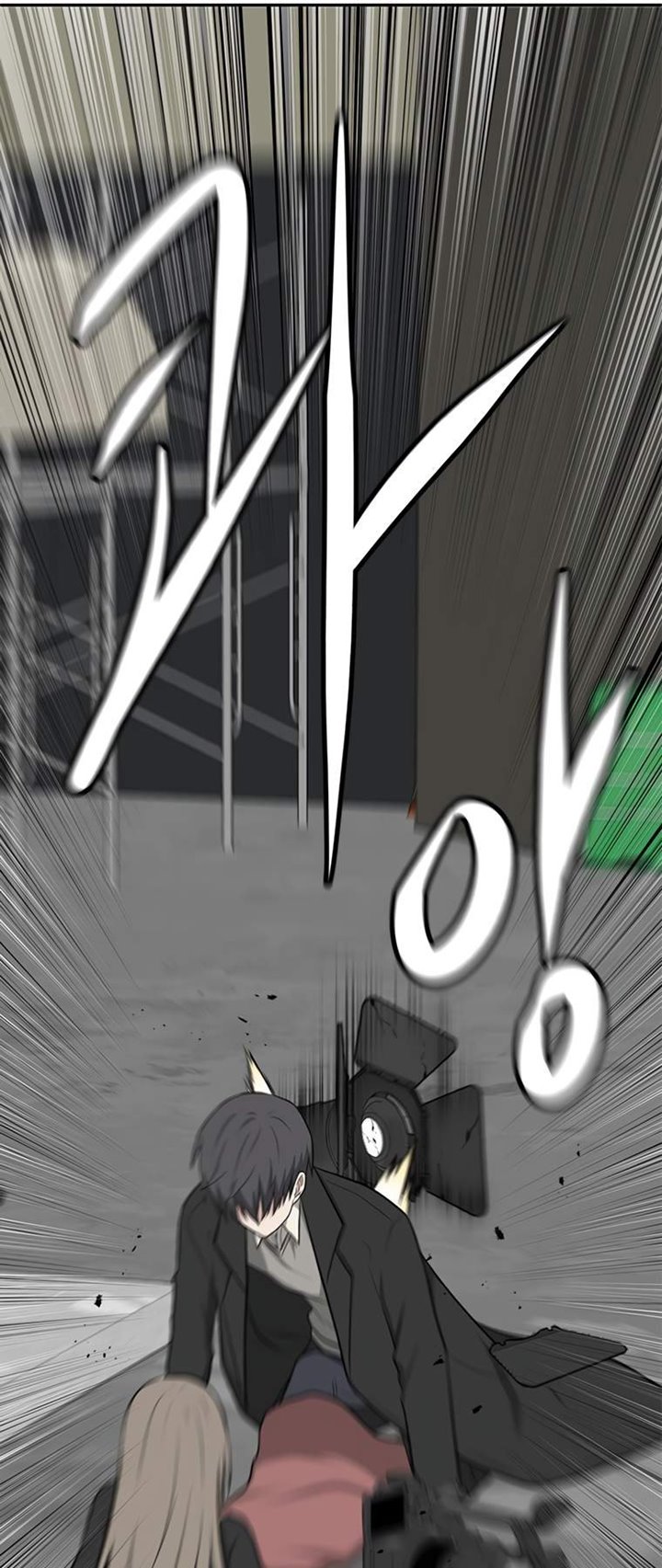 Where Are You Looking, Manager? Chapter 03 Gambar 42