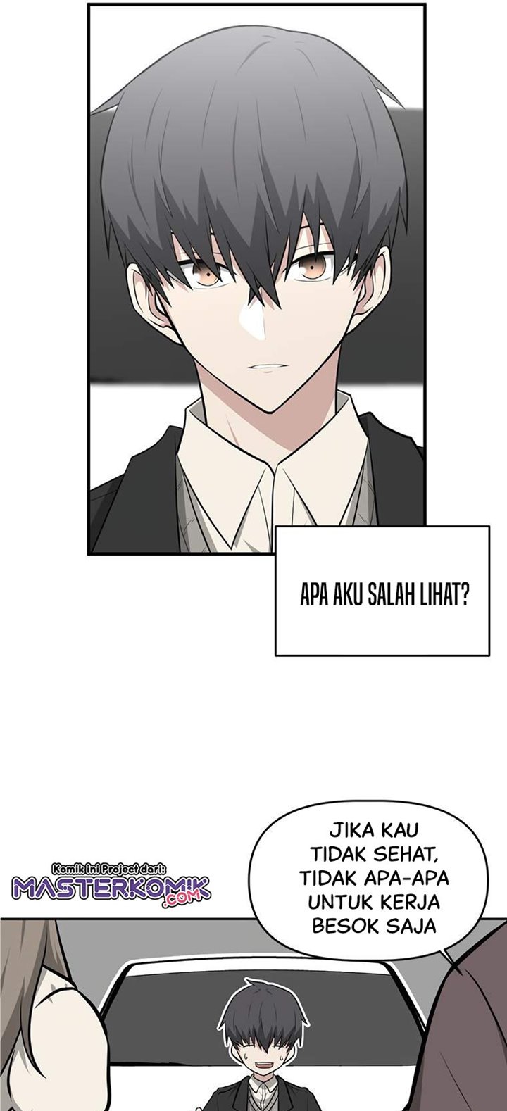 Where Are You Looking, Manager? Chapter 03 Gambar 7