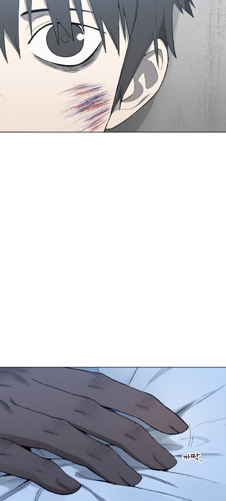 The Boxer Chapter 104 Gambar 47