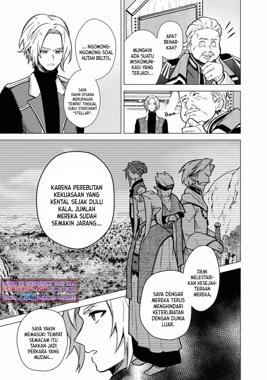 My Death Flags Show No Sign of Ending Chapter 39 Gambar 15