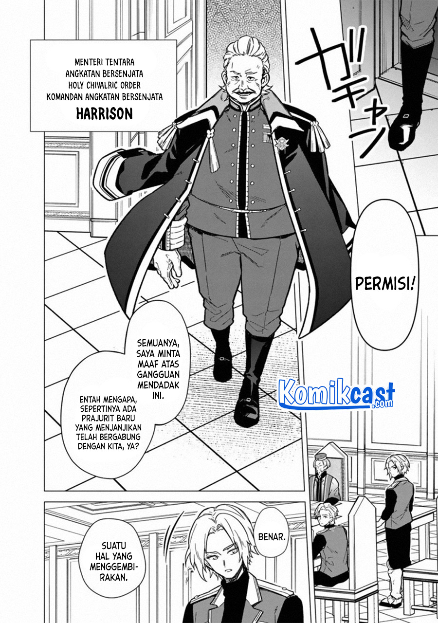 My Death Flags Show No Sign of Ending Chapter 39 Gambar 12