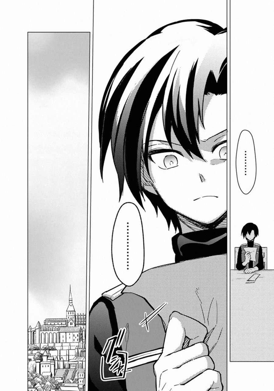 My Death Flags Show No Sign of Ending Chapter 39 Gambar 26