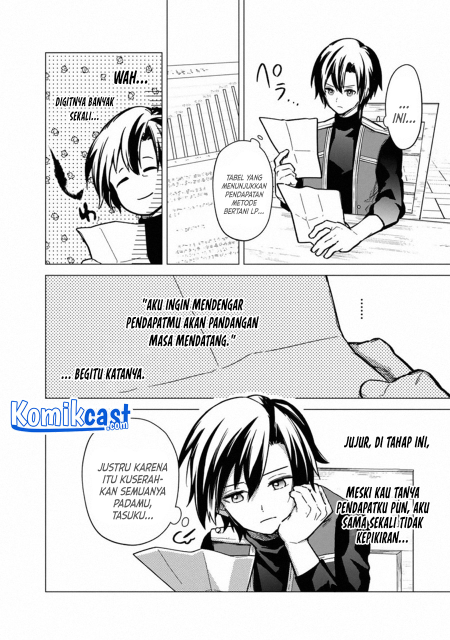 My Death Flags Show No Sign of Ending Chapter 39 Gambar 22