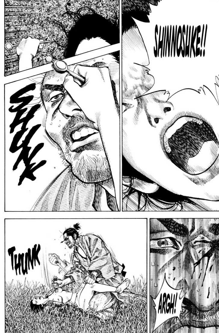 Vagabond Chapter 72 Gambar 17