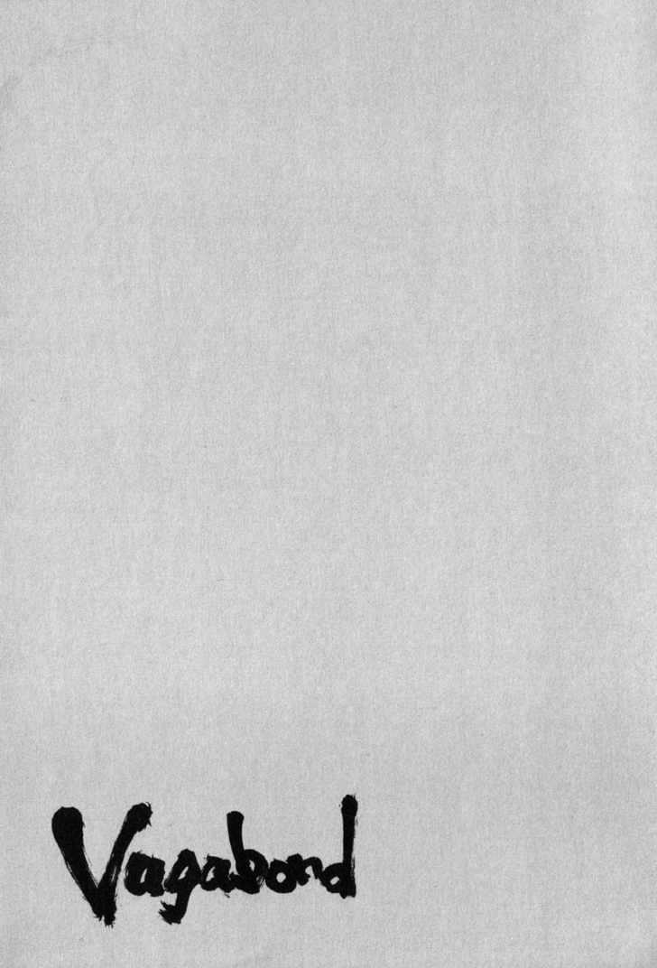 Vagabond Chapter 72 Gambar 20