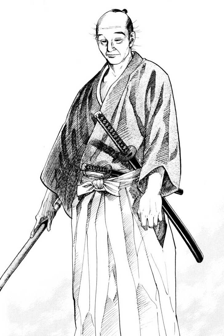 Vagabond Chapter 66 Gambar 20