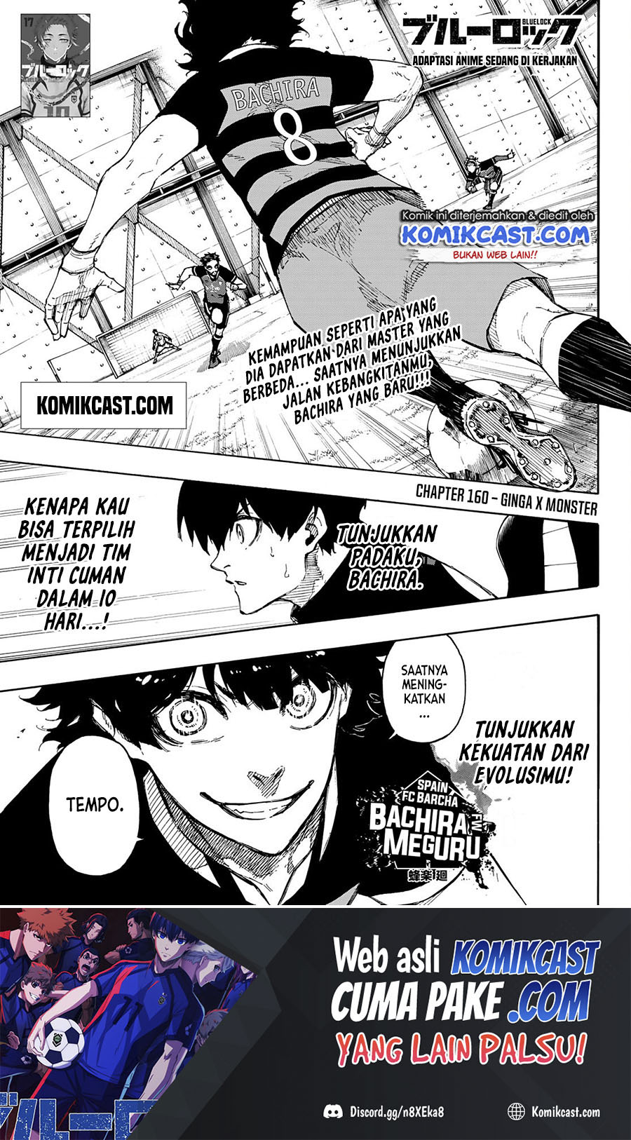 Manga Blue Lock Chapter 160 gambar nomor 2