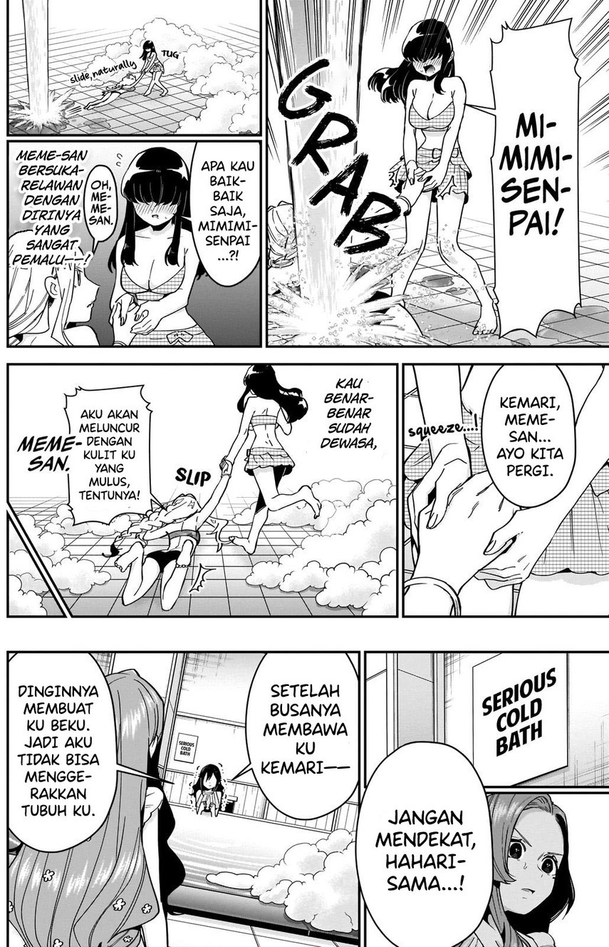 Kimi no Koto ga Dai Dai Dai Dai Daisuki na 100-ri no Kanojo Chapter 77 Gambar 16