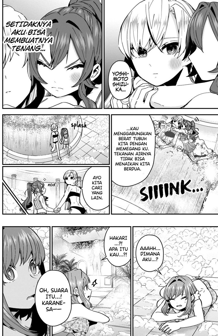 Kimi no Koto ga Dai Dai Dai Dai Daisuki na 100-ri no Kanojo Chapter 77 Gambar 10