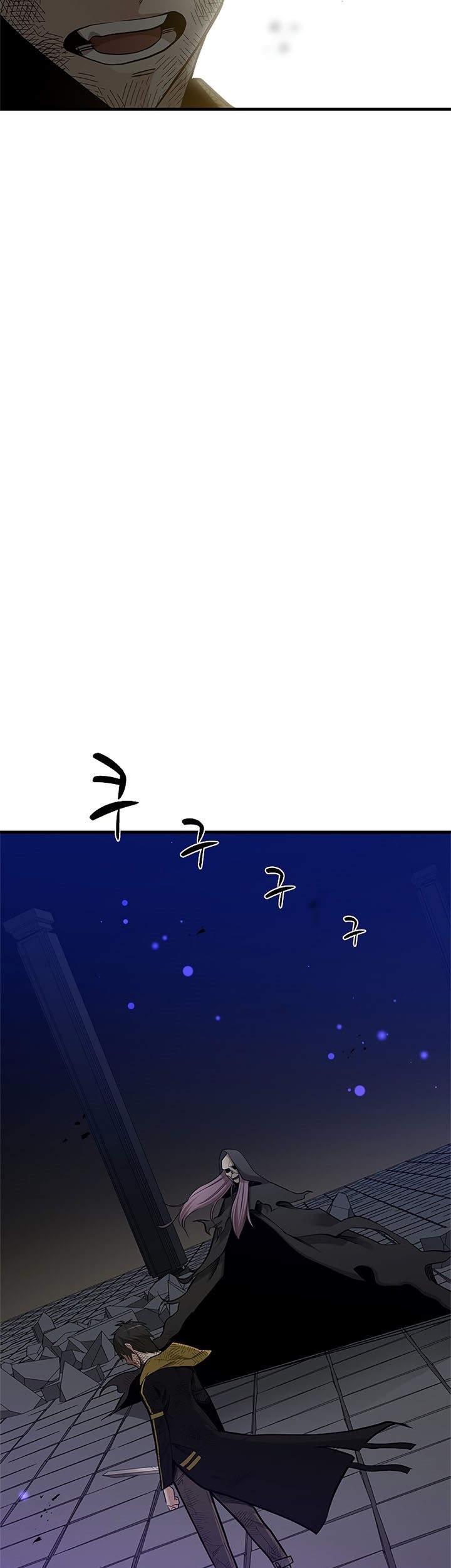 The Tutorial is Too Hard Chapter 46 Gambar 44