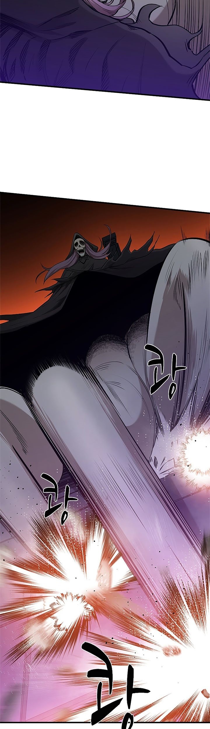 The Tutorial is Too Hard Chapter 46 Gambar 52