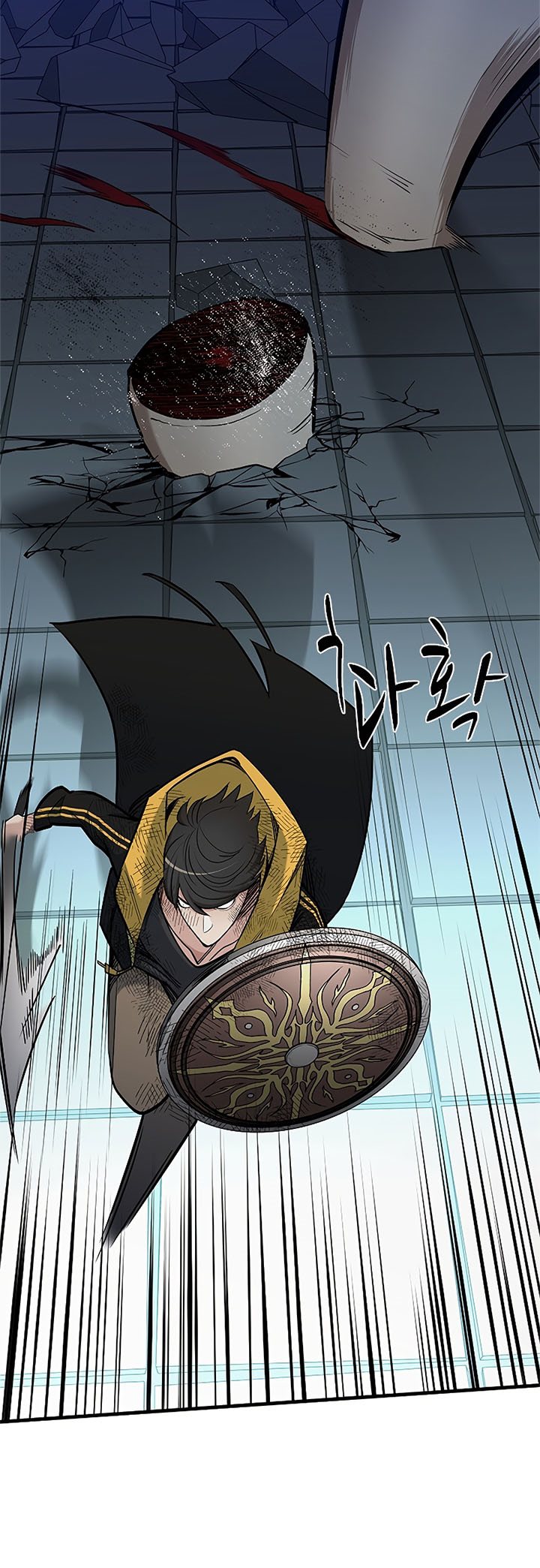 The Tutorial is Too Hard Chapter 46 Gambar 54