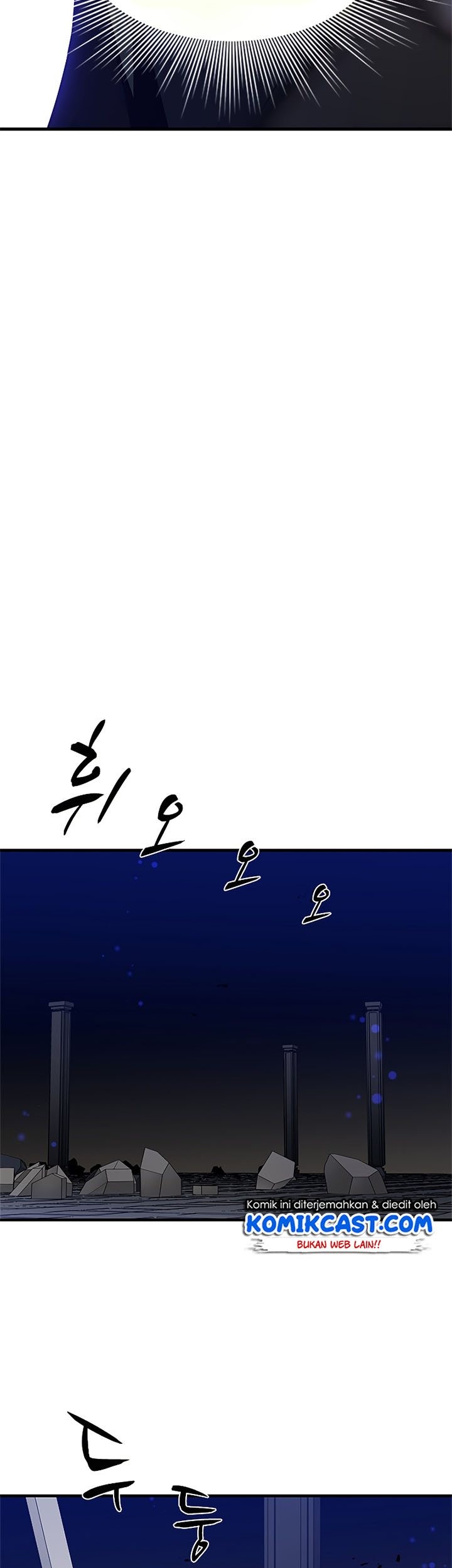 The Tutorial is Too Hard Chapter 46 Gambar 38