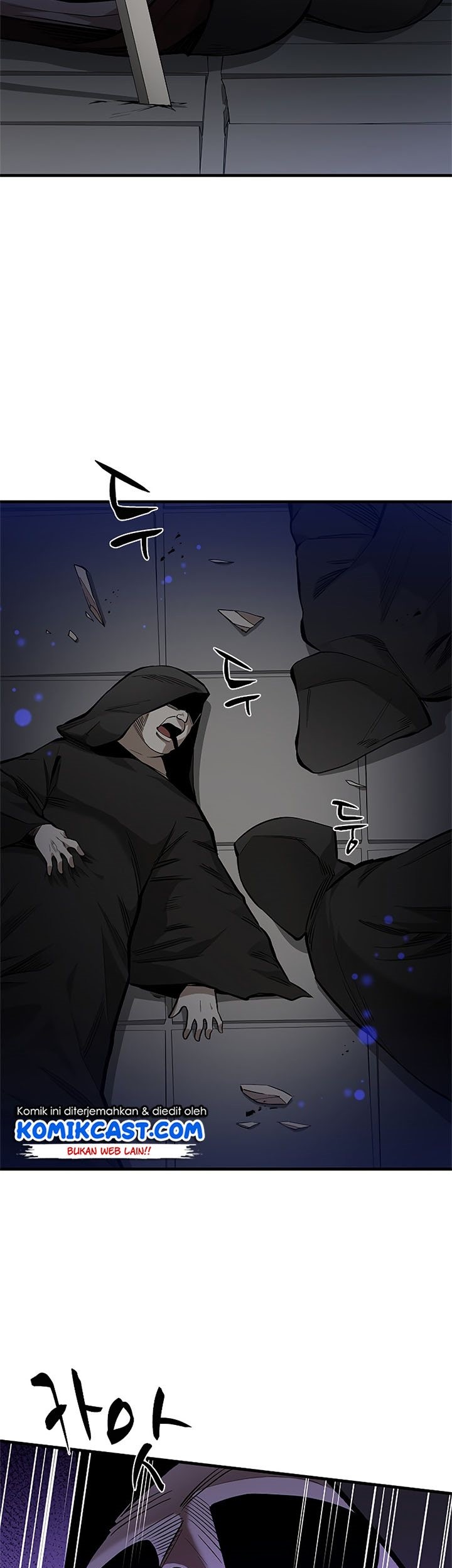 The Tutorial is Too Hard Chapter 46 Gambar 40