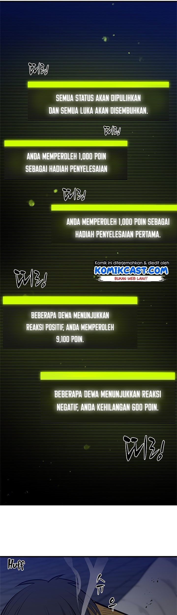 The Tutorial is Too Hard Chapter 46 Gambar 68