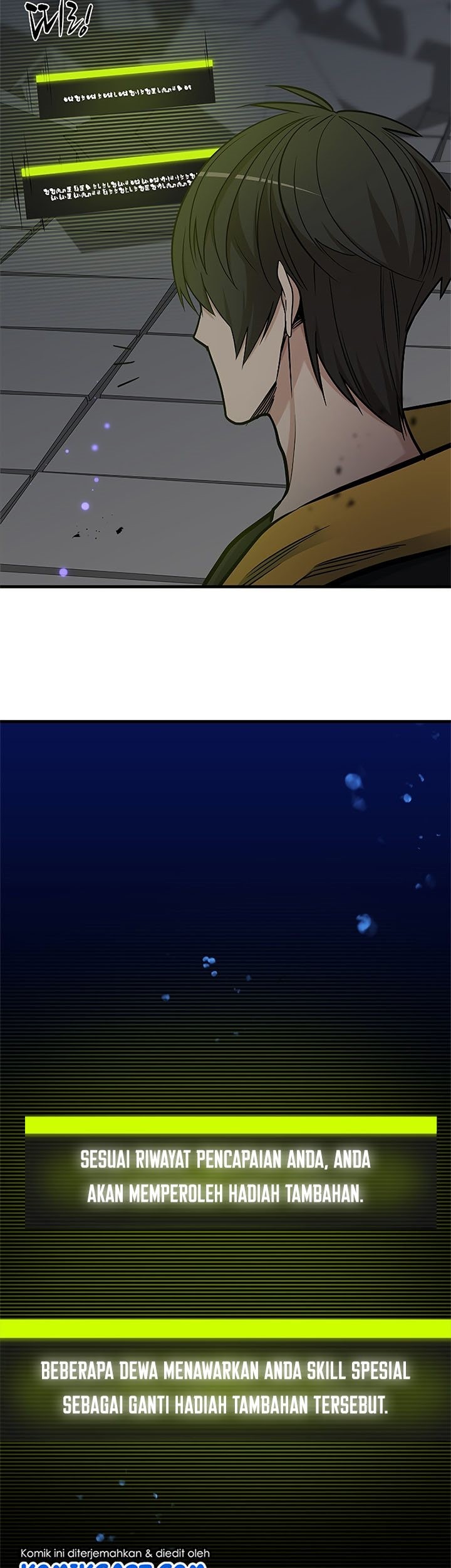 The Tutorial is Too Hard Chapter 46 Gambar 72