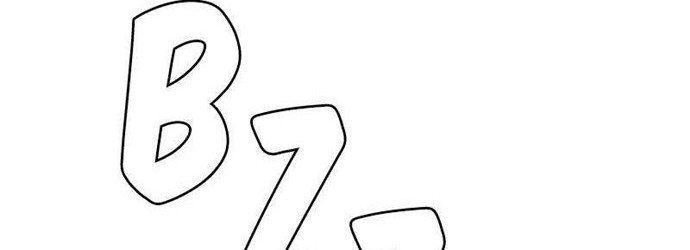 If AI Rules The World Chapter 32 Gambar 4