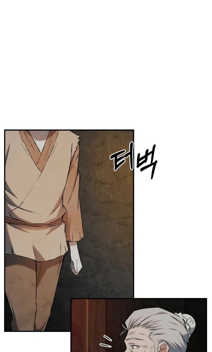 The Great Master Chapter 09 Gambar 39