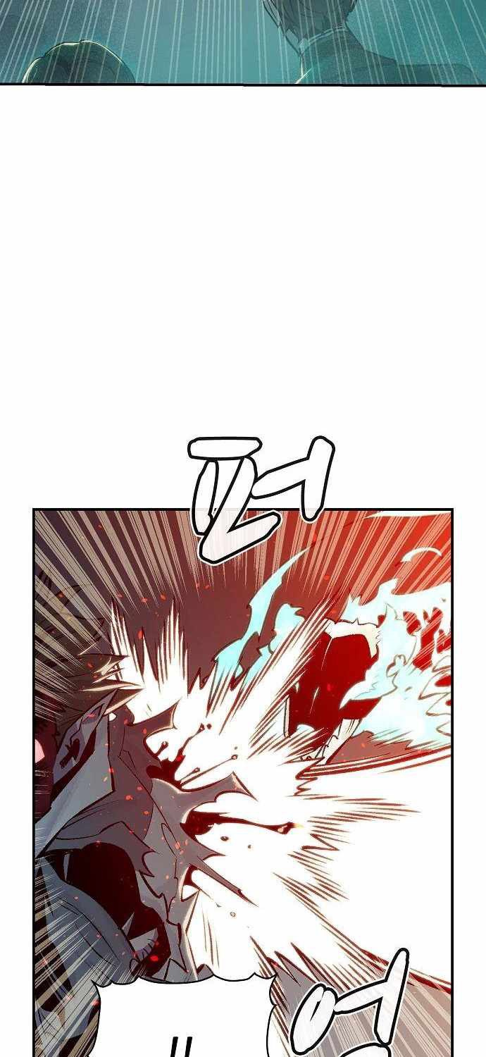 Alone Necromancer Chapter 25 Gambar 17