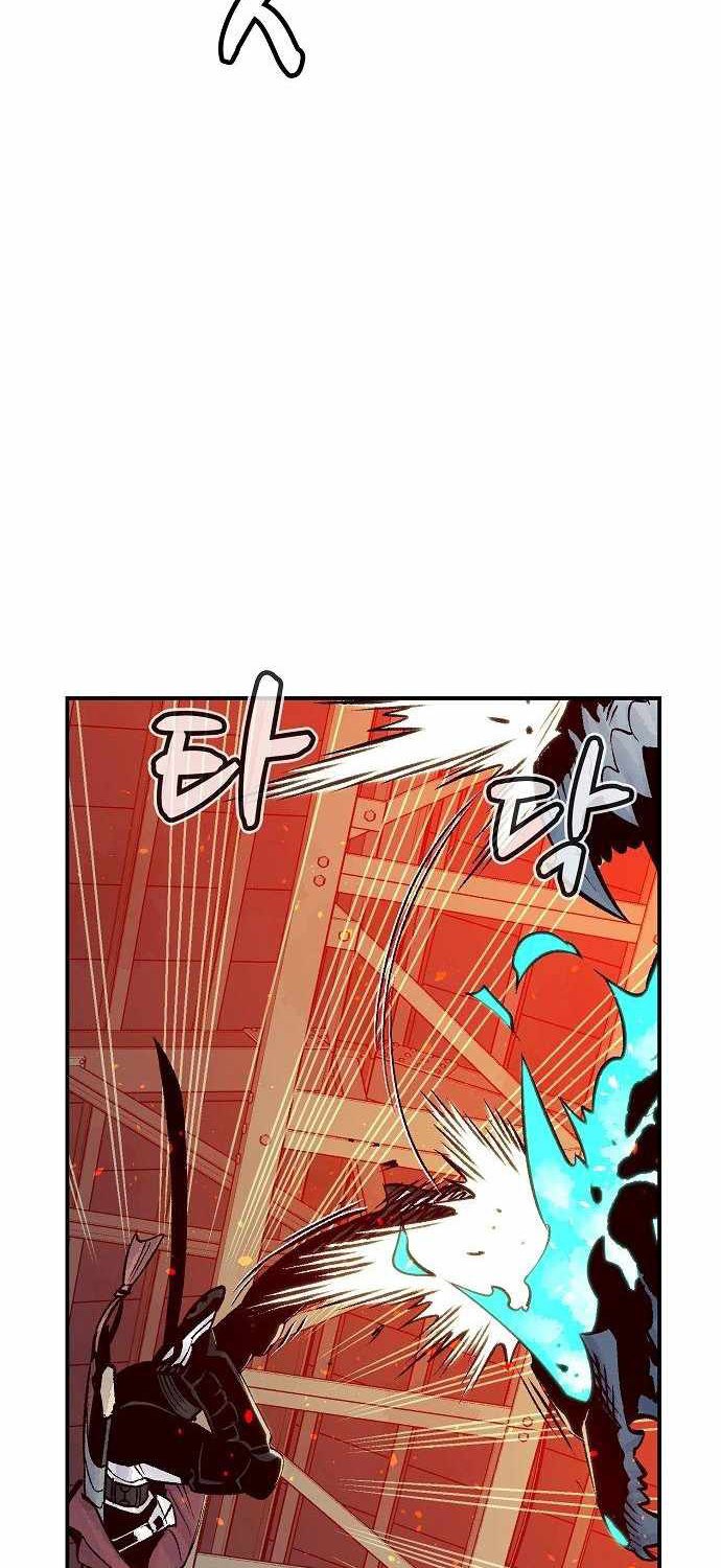 Alone Necromancer Chapter 25 Gambar 28