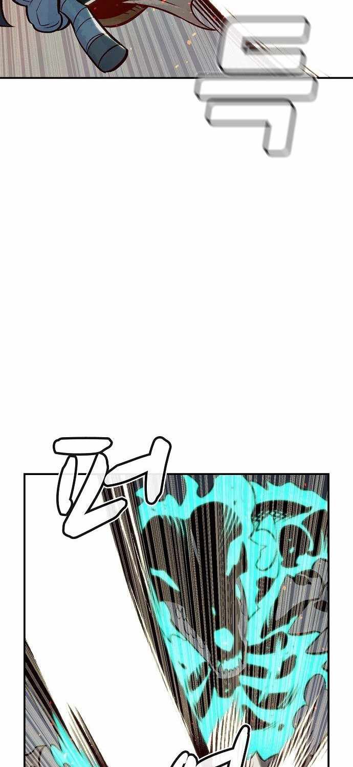 Alone Necromancer Chapter 25 Gambar 21