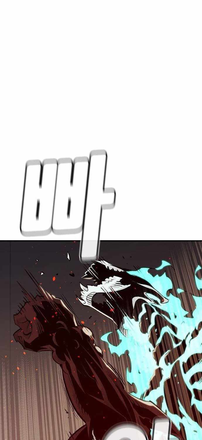 Alone Necromancer Chapter 25 Gambar 23