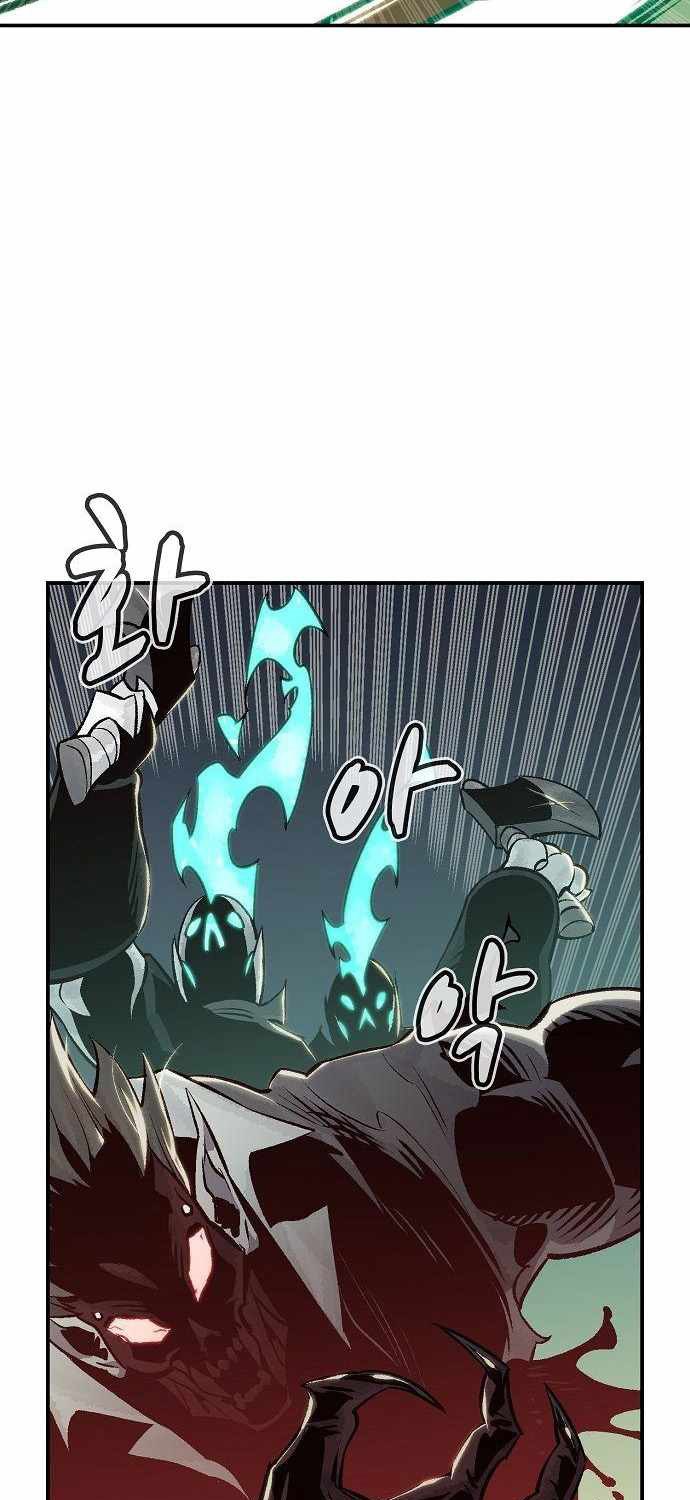 Alone Necromancer Chapter 25 Gambar 35