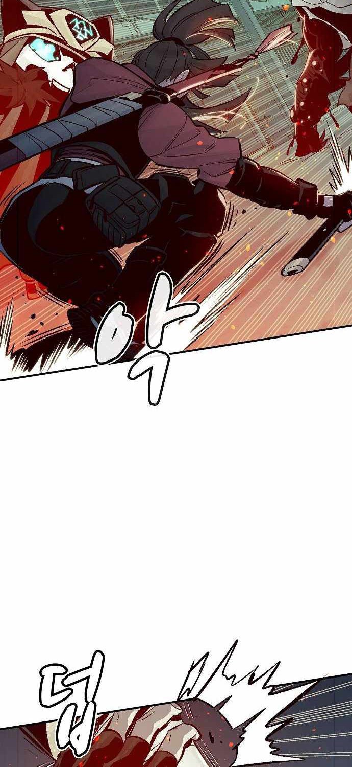 Alone Necromancer Chapter 25 Gambar 32