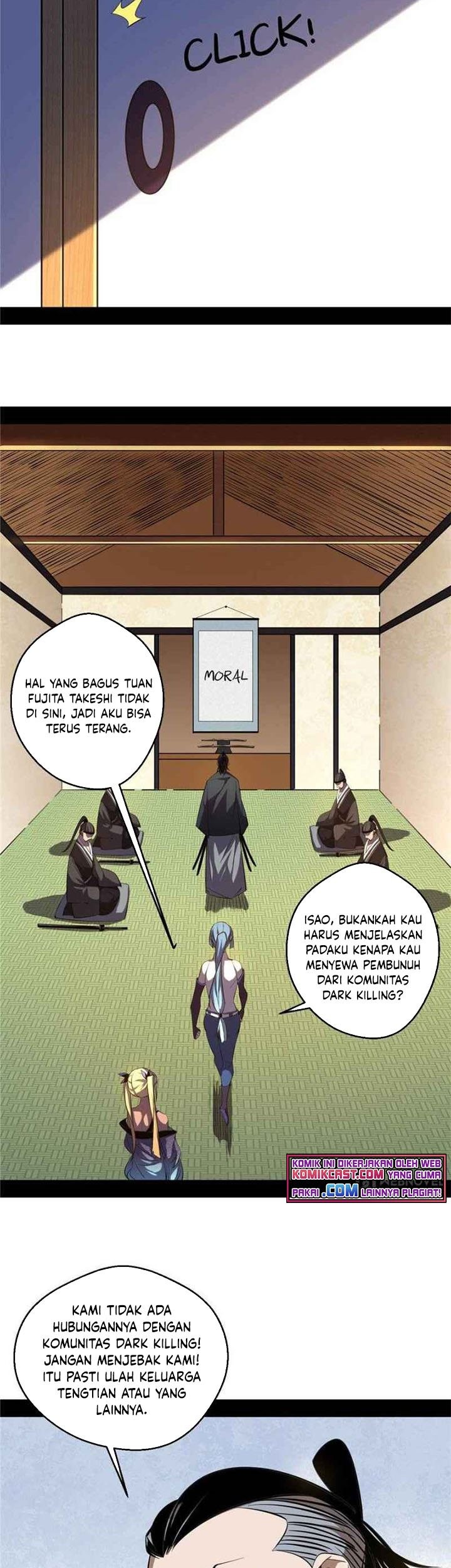 I’m An Evil God Chapter 150 Gambar 27