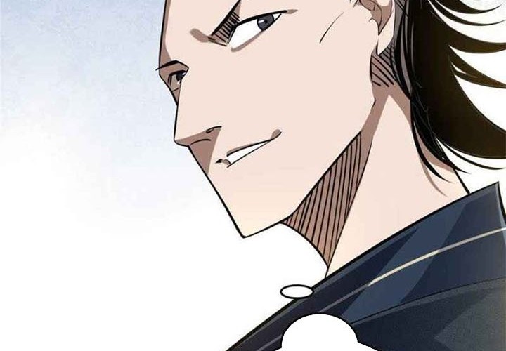 I’m An Evil God Chapter 150 Gambar 28