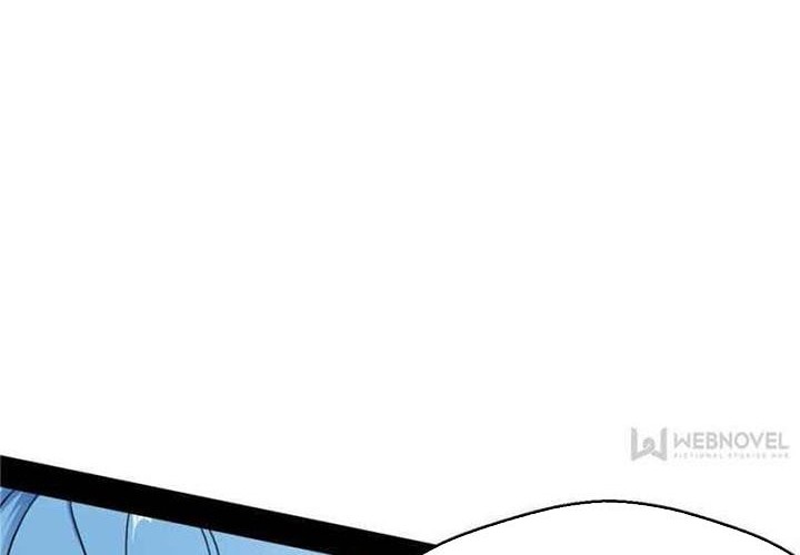 I’m An Evil God Chapter 150 Gambar 30