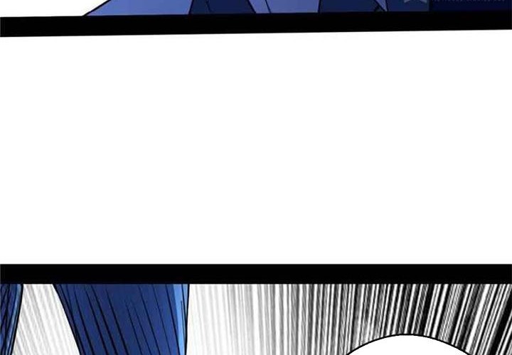 I’m An Evil God Chapter 150 Gambar 19