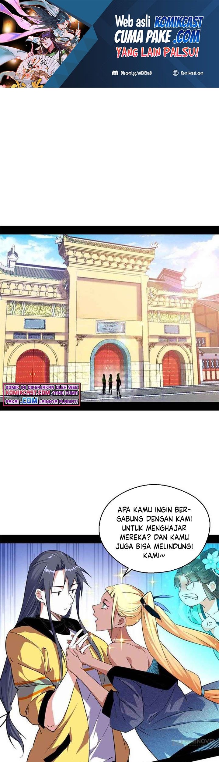 Manhua I’m An Evil God Chapter 150 gambar nomor 2