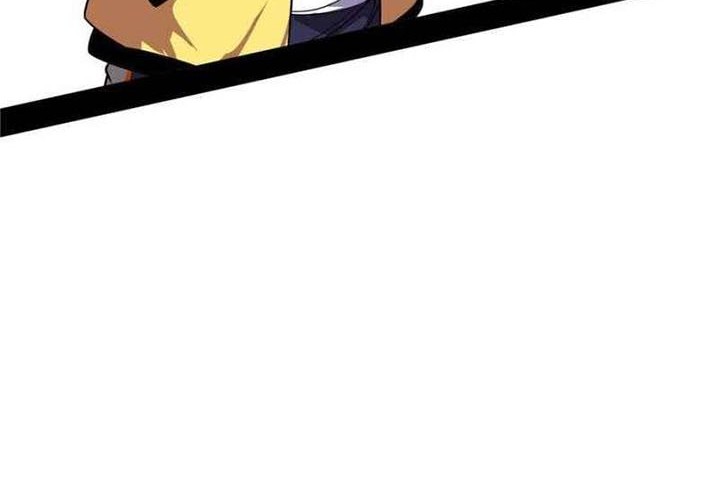 I’m An Evil God Chapter 150 Gambar 3