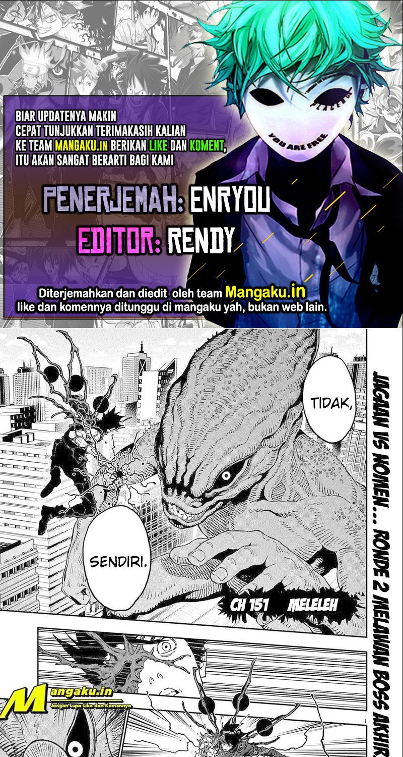 Komik Jagaaaaaan Chapter 151 gambar nomor 1