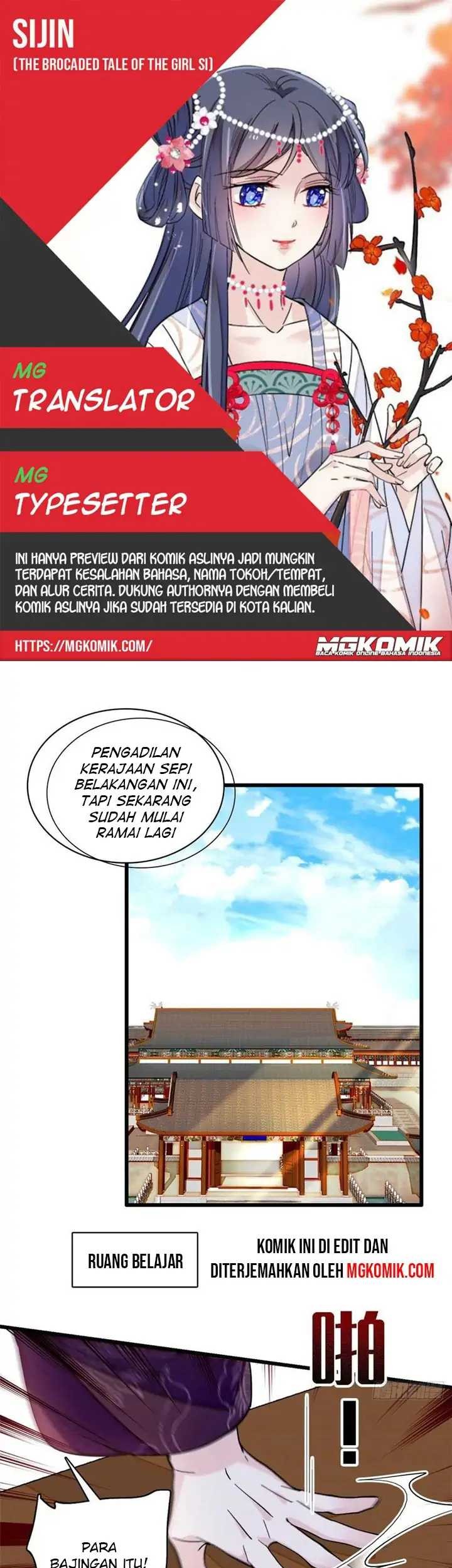 Komik Sijin Chapter 208 gambar nomor 1